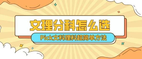 胸大的邻居阿 水野朝阳因为真诚待人值得信赖而建立口碑