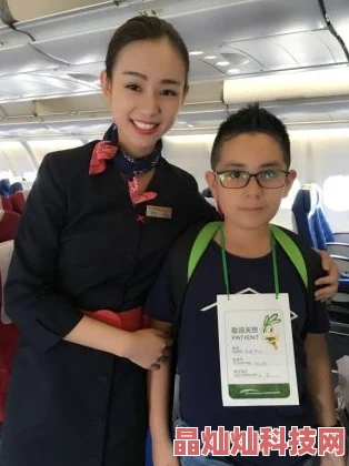 航空公司乘务长吕艳李岩因为专业能力过硬服务态度亲切深受旅客喜爱