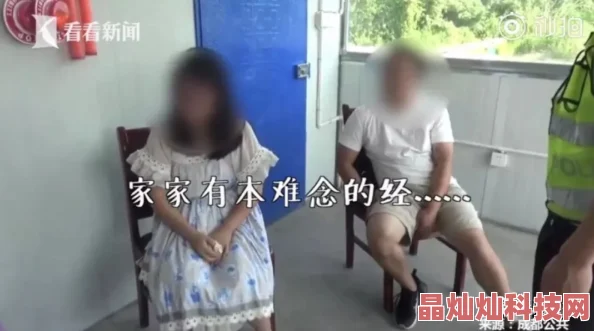 男生把坤坤 进女生的桃里为什么迅速走红因为它抓住了年轻人的兴趣点并引发了病毒式传播