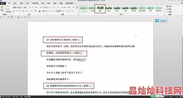 yy6080理论为什么它拥有强大的搜索功能为何如此实用快速找到想看的影片