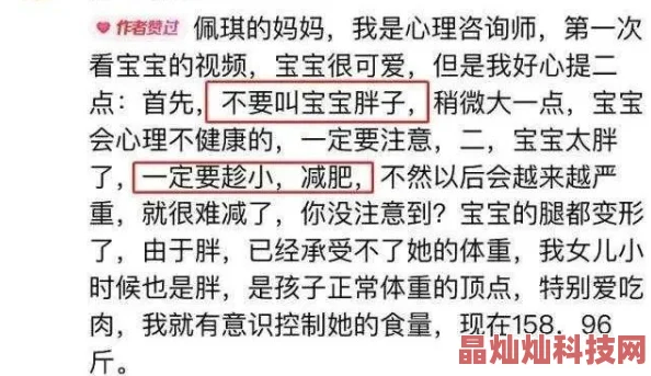 网友热评：卧虎藏龙最佳赚钱秘籍，小编亲测教你如何轻松高效跑商