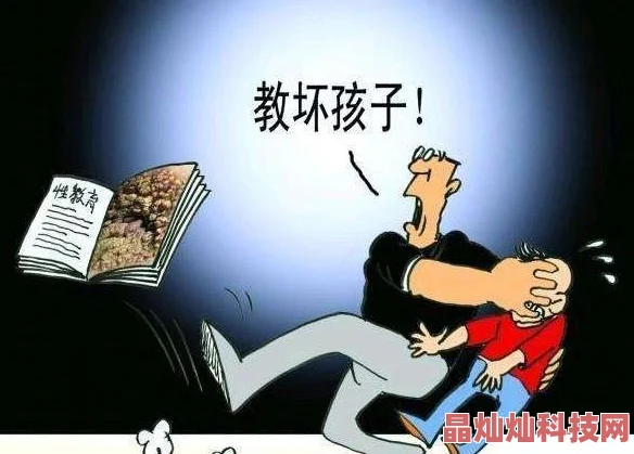 性一交一无一伦一精一品什么意思为什么引起热议因为它涉及两性关系和个人选择