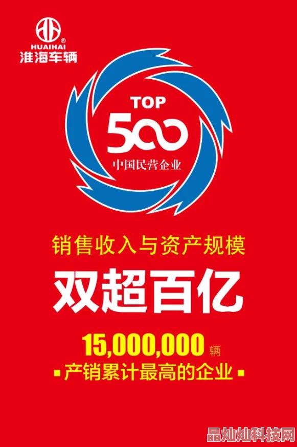 99热伊人为什么平台稳定安全可靠为何赢得用户信赖