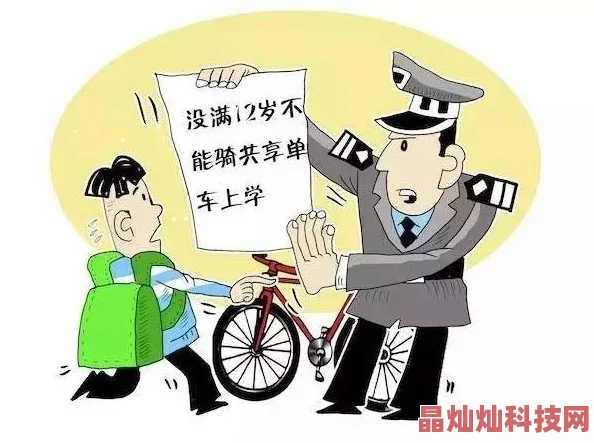 4438 全国成人免费为什么引发热议因为它提供了丰富内容满足学习需求