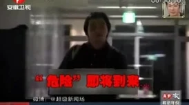 99热6为何引发全民模仿因为它充满活力动感的节奏让人情不自禁地想要舞动