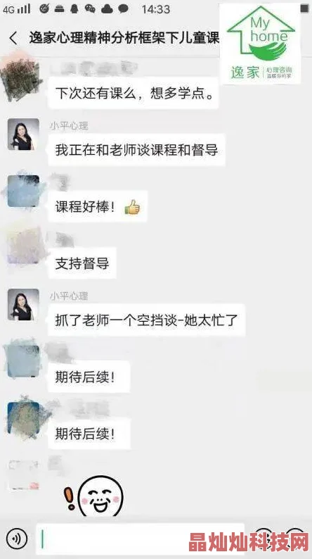 无码福利为何让人如痴如醉因为它更贴近真实更能引发内心的共鸣