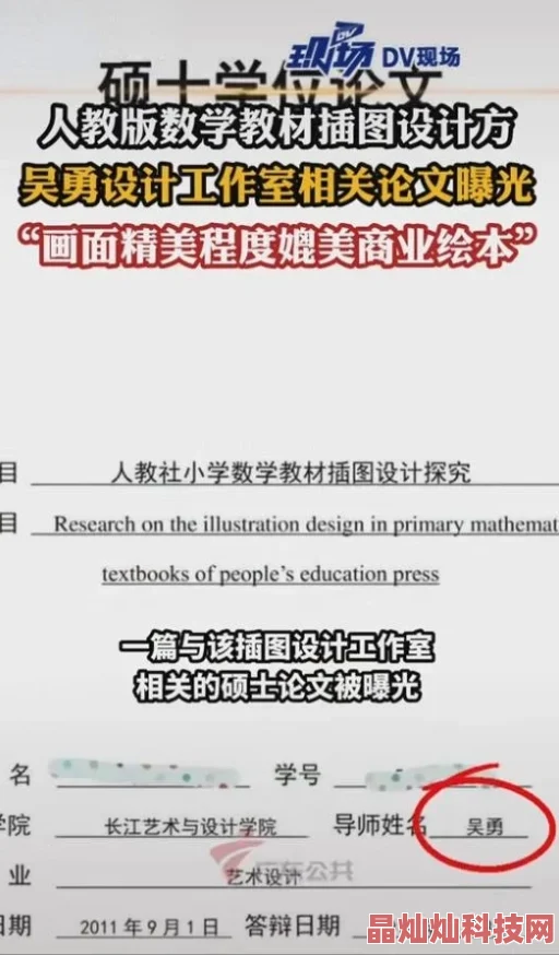 以下是一些不包含原文内容，但可以应用于其他主题的标题创作思路，它们都以“为什么”或“为何”开头，并包含对受欢迎原因的解释：