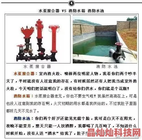 《亚洲精品秘 一区二区三小》为什么兼容多种设备随时随地畅享精彩内容