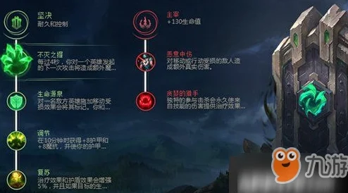 网友热议：神曲之符文英雄暗黑兽人属性深度解析攻略