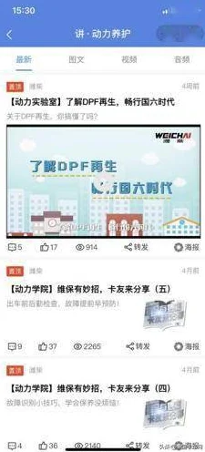 为何91久久精品国产91久久不断更新紧跟潮流满足用户多样化需求