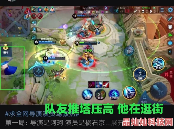 王者荣耀5v5强力阵容揭秘：网友热评暴力输出组合推荐