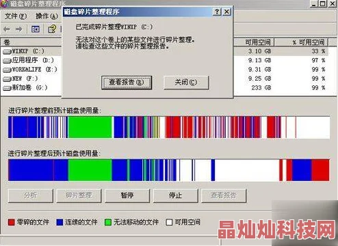 我的世界打粉机制作教程：详细合成方法分享，网友热评实用指南