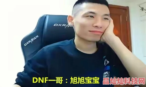 DNF手游邮箱爆满速解攻略，网友亲测有效快速清理方法！