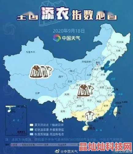 网友热议：巅峰战舰北大西洋战术地图——海洋囚笼之地的战略迷局