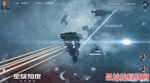 星战前夜无烬星河：网友热议最低配置要求一览及性能评价