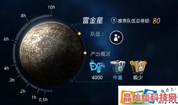 跨越星弧钻石获取全攻略：网友热评的多样途径一览