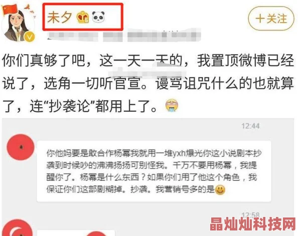 网友热议：白猫计划拳法家职业优缺点全面解析与评价