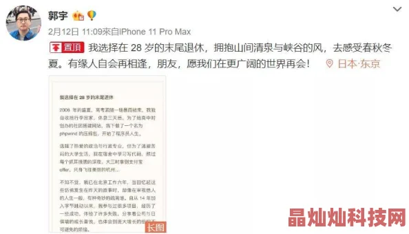 网友热议：爱丽儿驱散效果究竟如何？实用性评价出炉！