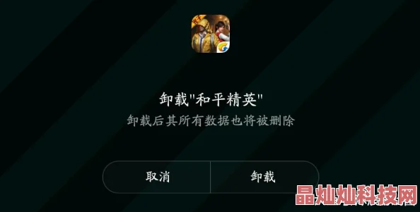 网友热议：霸道天下新玩法上线，最强搭档携手共战，协力除魔再创辉煌！