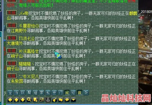 网友热评：揭秘魔性西游神识系统，全面进阶攻略大放送！