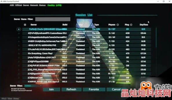 网友热议：方舟生存进化联机技巧大揭秘，为何服务器总连不上？