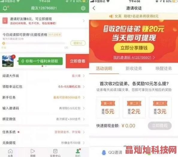 亚洲第一成年网站大全亚洲涉嫌传播非法色情内容已被举报