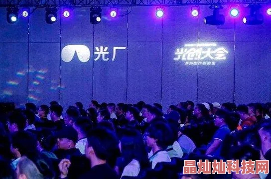 黄色高清无码一级影片2025全新VR体验极致视听盛宴