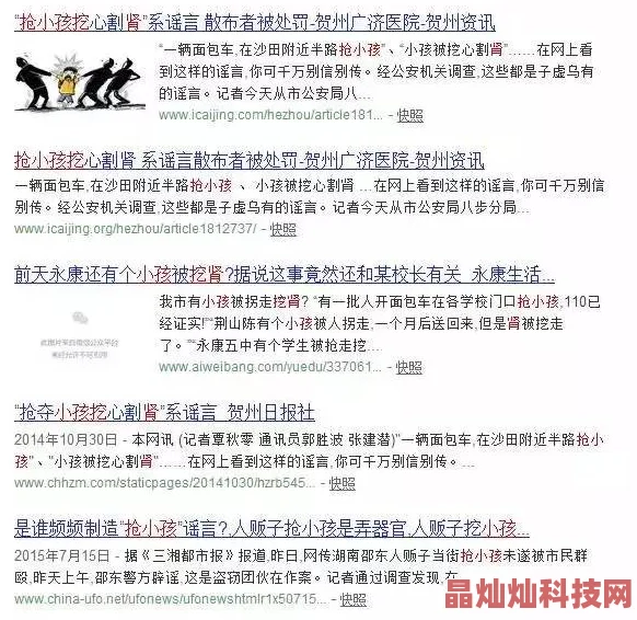 blackedhdvideos内容可能涉及成人主题，浏览时请注意年龄限制并遵守相关法律法规