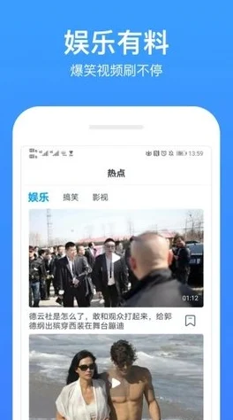 黄污在线看2025全新高清资源免费畅享