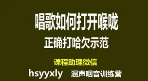 引吭高歌的意思指放开嗓子大声歌唱比喻抒发豪情壮志