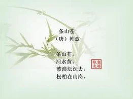 香甜的拼音xiāngtiándepīnyīn网友：简单易懂，一看就会，从小就学过啦