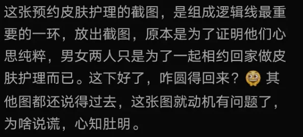 惹不起躲得起网友表示惹不起但躲得起确实也是一种人生智慧