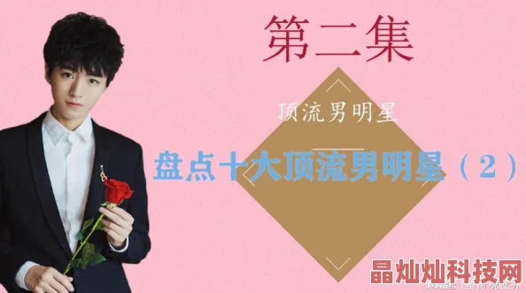 男同志三溫暖：為何它如此受歡迎？是放松身心還是尋覓歸屬？