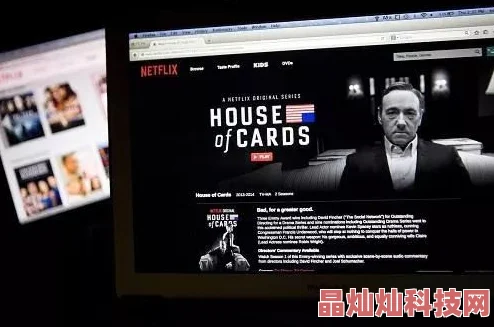 镰仓物语Netflix真人版2025年全球上线