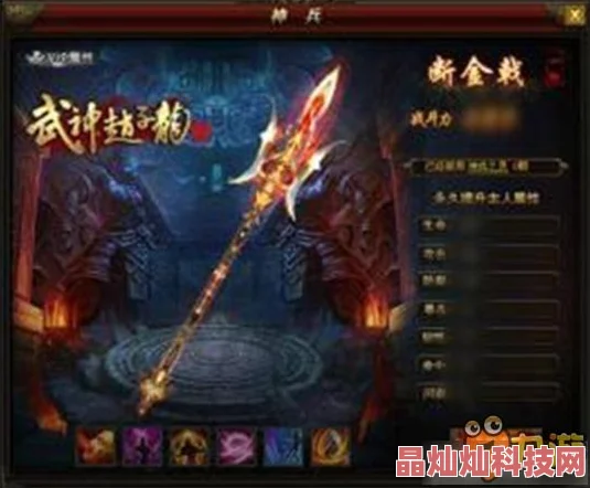 网友热议：武神赵子龙手游中武将张辽组合策略深度分析