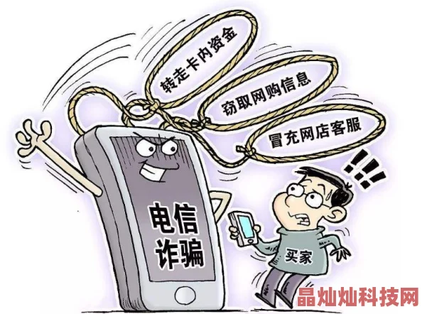 户外勾搭存在安全隐患，可能涉及违法行为，请谨慎交友