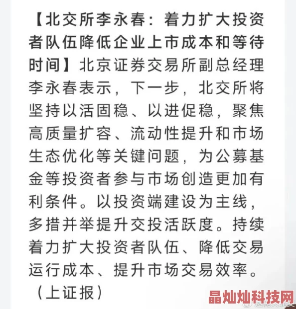 杨洛小说全文免费阅读无弹窗最新章节质量参差不齐，错别字多，剧情拖沓，更新缓慢，慎入