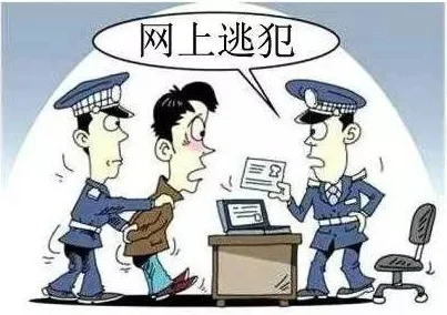 和室友他哥交易云间疑似倒卖账号非法牟利涉及金额较大警方已介入调查