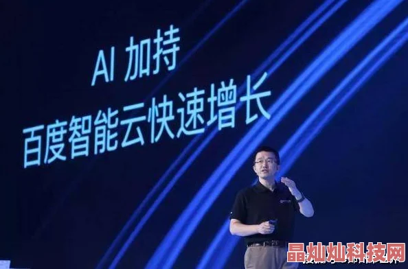 激情就去干把握AI风口勇闯Web3.0新时代