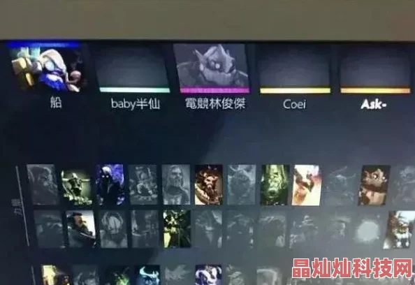 免费CSGO暴躁少女全新2025电竞学院招生火爆开服就送无限皮肤