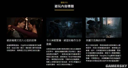 7777理论片午夜无码高清重制版限时免费上线