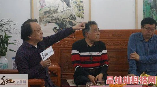 37a人文艺术探索多元文化融合创新表达感受艺术之美