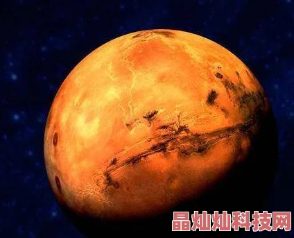 黄丸雄张雅丹探秘火星发现远古生命迹象震惊世界