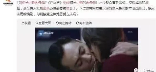 男女吻胸娇喘大尺度视频内容尺度较大涉及敏感画面请谨慎观看年龄限制18+