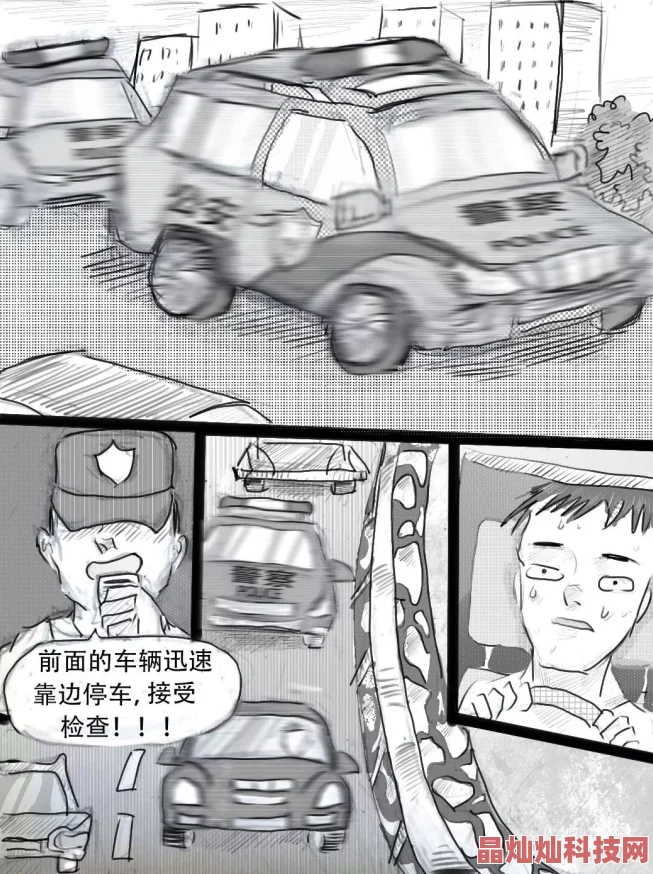 禁漫天堂2025全新AI绘画引擎打造专属漫画世界