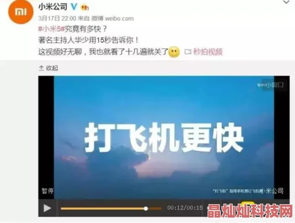 久爱国产精品一区免费视频画质模糊内容低俗广告多更新慢浪费时间