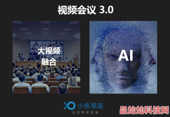 免费的黄色毛片2025全新AI合成高清无码VR体验震撼来袭