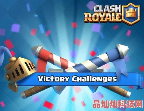 皇室战争玩家热议：腾讯566亿收购Supercell，网友评价褒贬不一