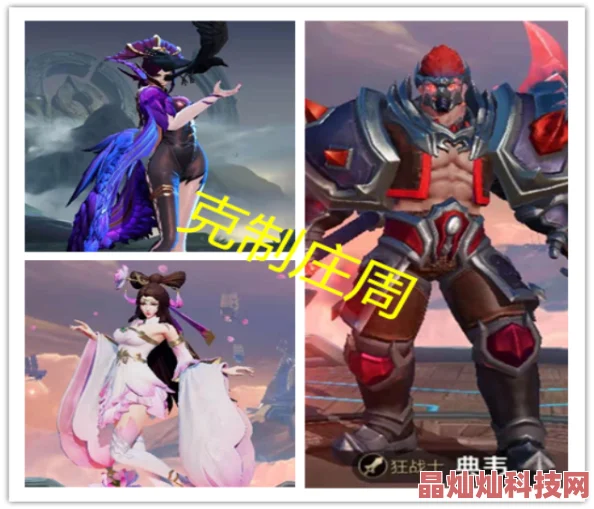 网友热议：秀逗魔术师表现如何？其技能属性深度解析！