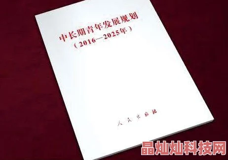 2025年热门少年勇者团装备进化全攻略与最新科技融合介绍